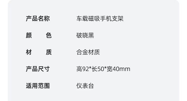Cross-Border Magnetic Car-Mounted Foldable Phone Holder with 360-Degree Rotation, Adhesive Dashboard Navigation Stand, Portable