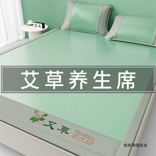 ���ݱ��z��ϯ����2026�¿�W�����������ϯ��ϯ��ϯ�ļ��羳���l