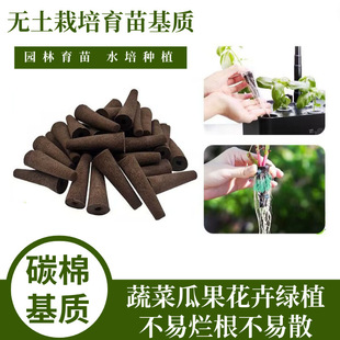 �羳�����o������������|�I�B�K������̿��ˮ���߲˻��ܷNֲ���|