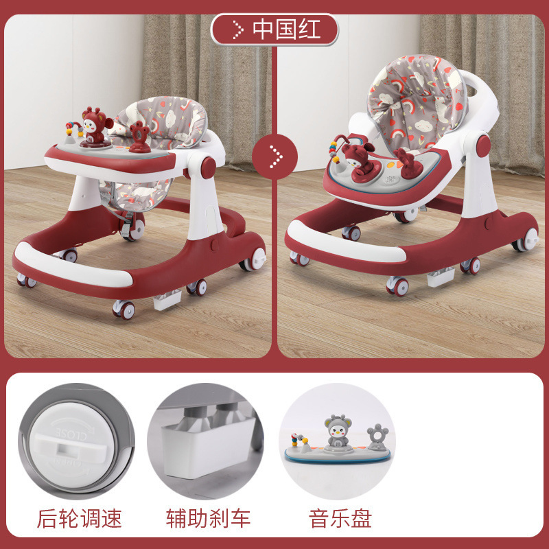 장난감 가벼운 음악 디스크 중국어 레드(유아 + 보행 보조)