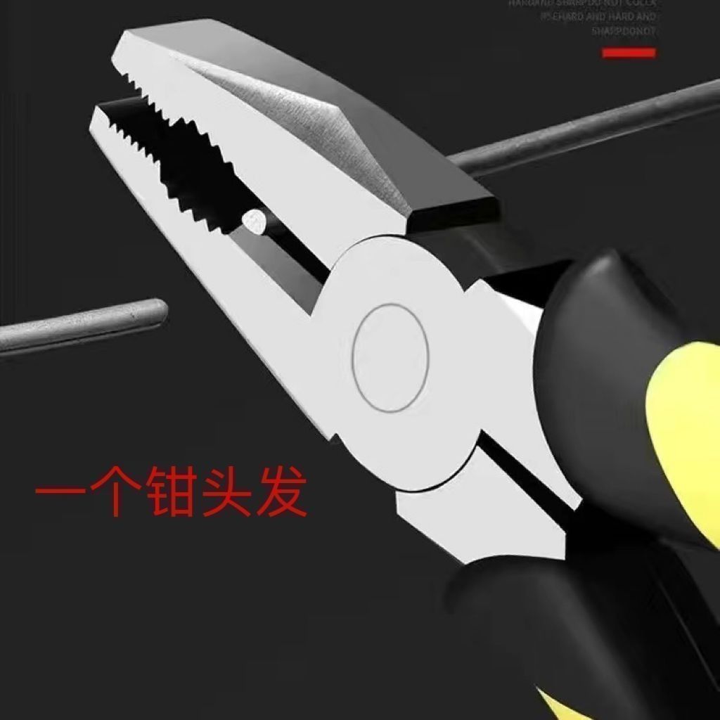 Alicates multifuncionales de alambre de acero doméstico herramienta eléctrica especial de boca inclinada de punta de grado industrial de alicates prácticas