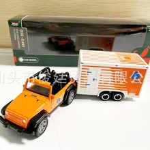 跨境儿童玩具车拖车套装系列仿真合金滑行科幻美式拖车回力车模型