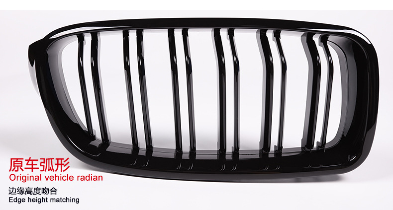 Suitable for 12-19 Bmw 3 Series F30 Glossy Black Grille Modification, Glossy Black 3 Series Double Line Grille F35 Double Bar Grille