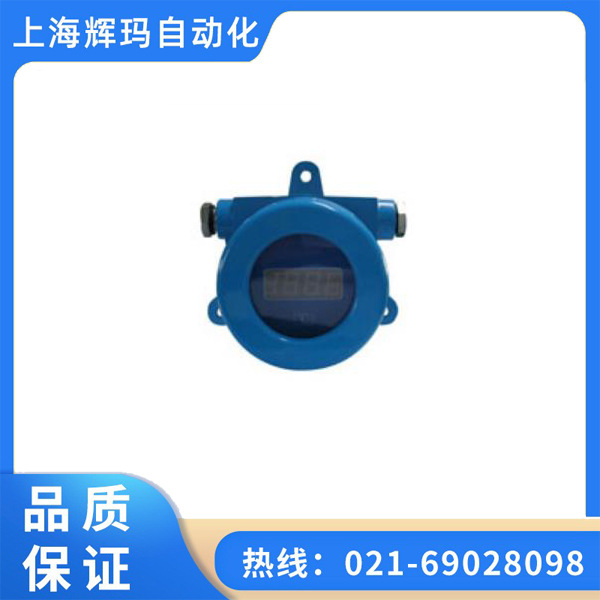 SBW-644数显壁挂式温度变送器