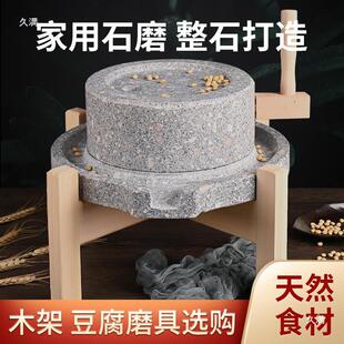 ���ֹ��׷�ʯĥ�PС�Ͷ��{ĥʯĥʯĥ������ʯĥ�CС��ʯ�����ք�