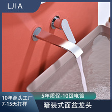 �y�w�S�~ϴĘ�谵�b���^����ˮ��tǶ�렝ʽ�ٲ����b�������^