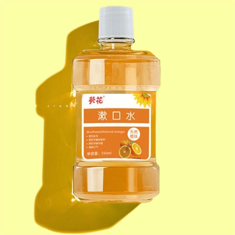 Sunflower mouth wash Orange mouth wash fresh Orange Brightening Tooth glacier Portable mouth wash wholesale