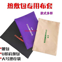 ʯ������ʯ������ �ȴ����� �Ӻ��}�����i��������������e