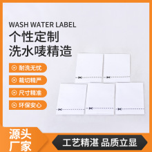 �F؛���bˮϴ�˺ϳɎ�����ϴ�˶� �ƼҼ�ϴˮ�˲�ɫ���a�S��