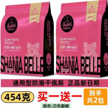 �������Ƹ���˹���Ǹ�����Y�����b���������ؐ������