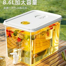 ��ϛ����_��֭��ˮ��Ͱ�����������ˮ��Ͱ���ñ������ˮ���^��