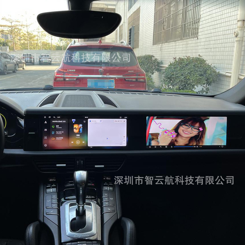 Suitable for Porsche Dual-Screen Cayenne Panamera Macan with Integrated Screen Android Navigation and Interactive Screen 24.6