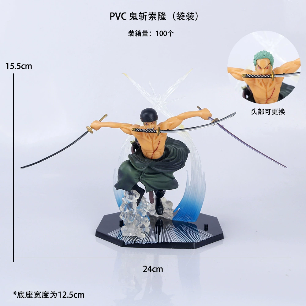 Коллекционная фигурка One Piece набор — Луффи, Эйс, Зоро, Санджи, компактная экспозиция 11–17 см