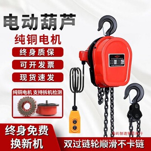 �h�늄Ӻ��J220v/380v1��2��3��5��10�������C���õ��Ⱥ�����J