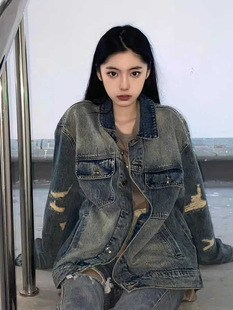 Vintage Ripped Denim Jacket Women's 2023 Spring and Autumn New Hong Kong Flavor Old Washed Loose All-match Jacket Top