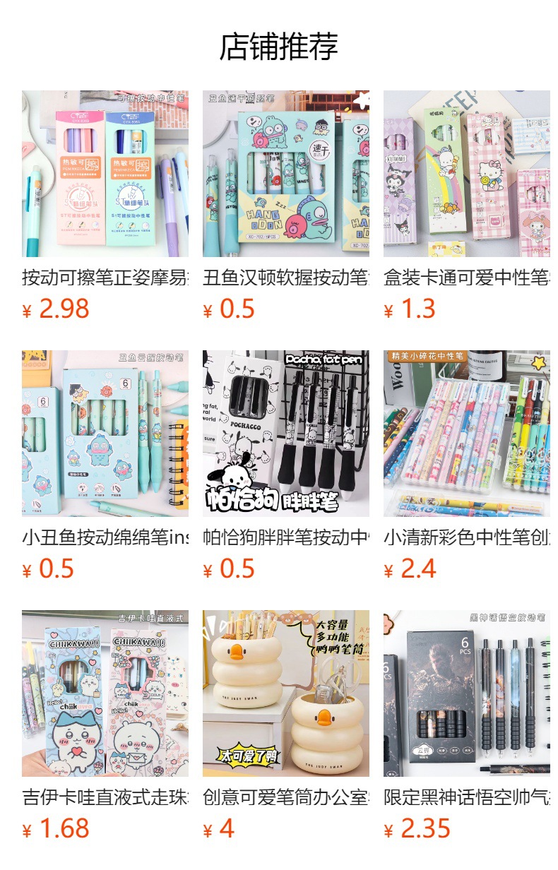 i2idjvmmydSNv11IL5JaeYtewZOJwUp7qLYt