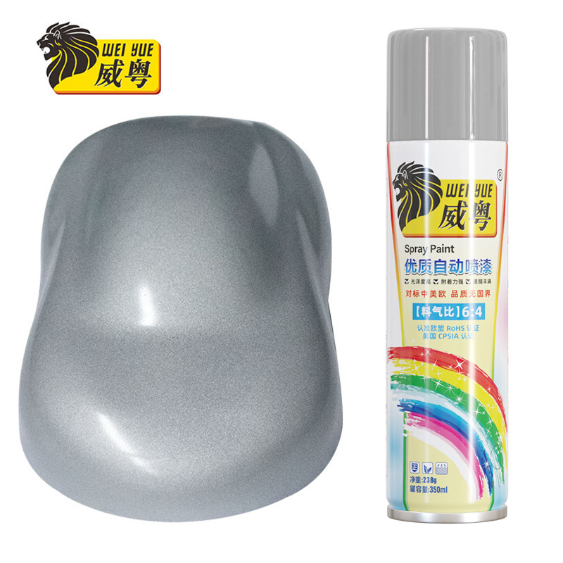36 plata; Peso neto Weiyue 238g (350ml)