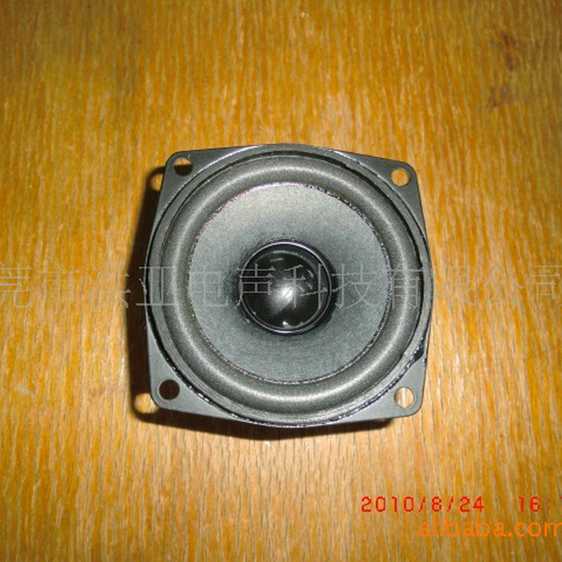 2.75寸45外磁与防磁泡边黑亮帽喇叭2.75寸方形喇叭