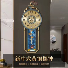 K新中式黄铜家用静音摆钟大气时尚纯铜挂壁钟表奢华石英钟