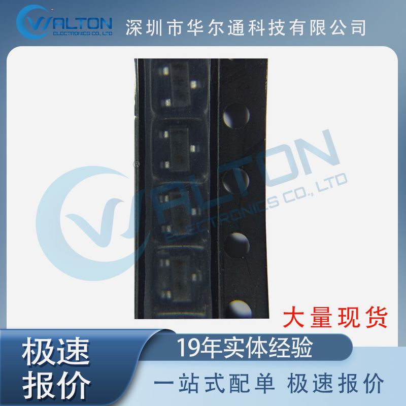 FDN338P 库存 MOSFET 芯片 集成电路 现货 正品 IC 电子 FDN338P
