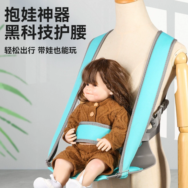 Палка-слинг, дышащие hipseat, детский handheld шарф, ()