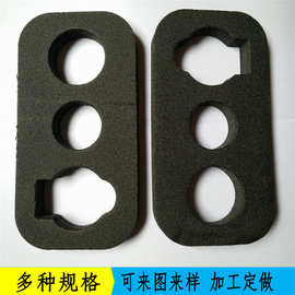 摄像镜头触摸显示屏精密仪器防静电泡绵盒IXPE电子交联发泡海棉盒