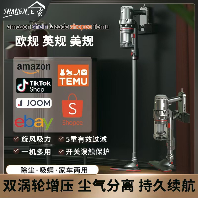 Portable Wireless Vacuum Cleaner Household Handheld Small Vacuum Large Suction Strong Mite Suction Mite Vacuum Cleaner Portable Wireless Vacuum Cleaner Household Handheld Small Vacuum Large Suction Strong Mite Suction Mite Vacuum Cleaner