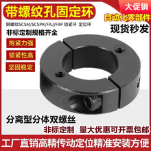 SCSPTx50pݼy׹̶hAohASλhSh̶