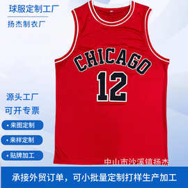 美式刺绣号码篮球服定制厂家跨境运动复古球衣训练服比赛无袖背心