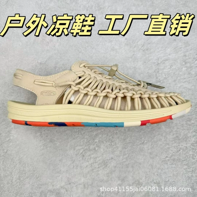 Keen Cohen для спорта на открытом воздухе и отдыха, обувь для треккинга по реке для мужчин и женщин, тканая обувь Baotou, быстросохнущие сандалии для прогулок, пляжная обувь