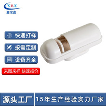 ģ�ߏSע�ܼӹ��V�Ǽt��̽�y�������⚤�_ģע�ܶ������a�ӹ�