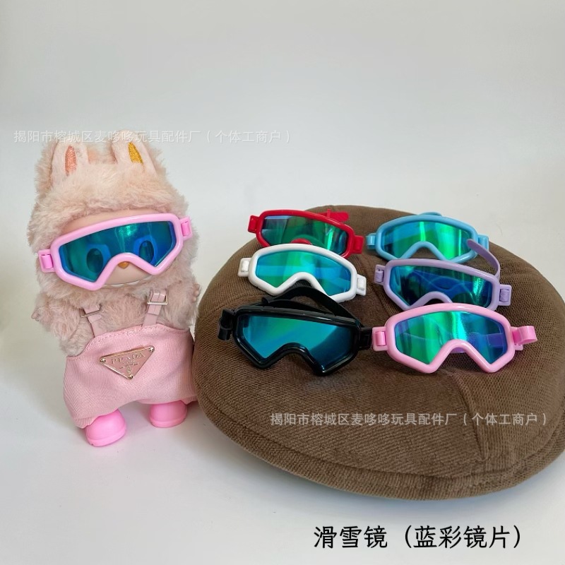 17cm Labubu Ski Glasses Ski Goggles 10cm Cotton Doll Ski Glasses