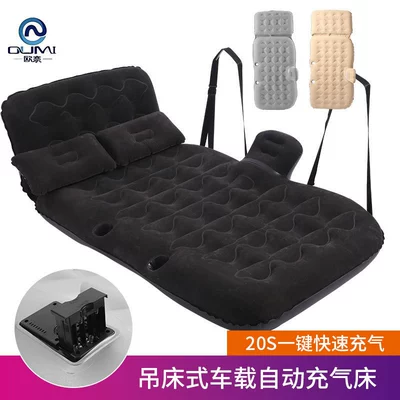 Car Inflatable Bed, Quick Automatic Inflation, Dual-Use for Car and Home, Travel Mattress, Camping, Portable for Back Seat and Trunk