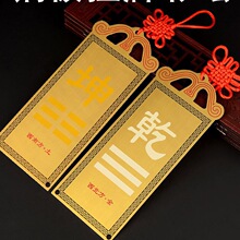 �����Ƿ���ȱ���a���Ƽ��S�~���Ԕ[����ľ�𿲃����ޒ������Ǭλ