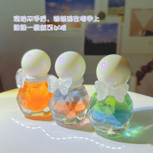 bvg指缘油水果味便携设计柔软刷头滋润指甲边缘改善倒刺死皮代发
