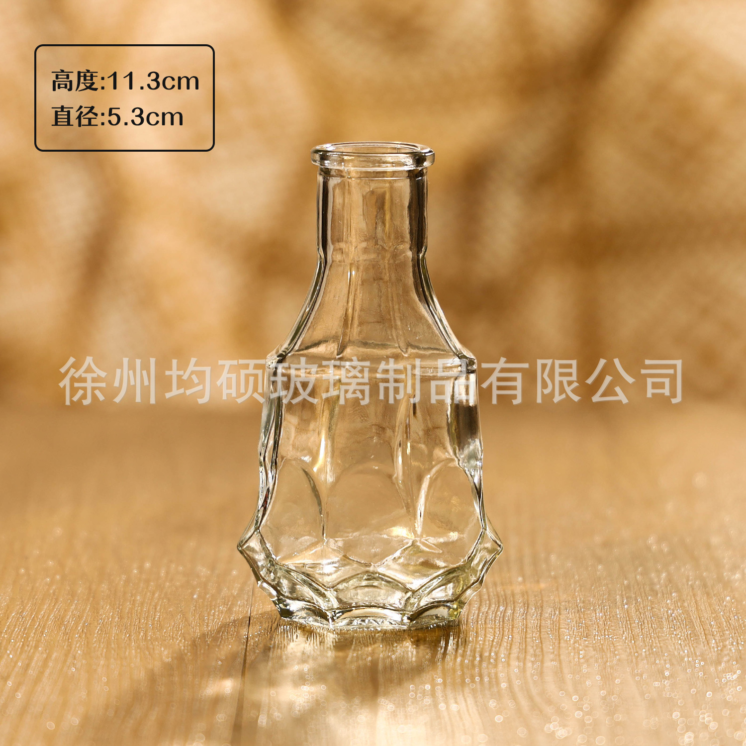샤오링게바오*1