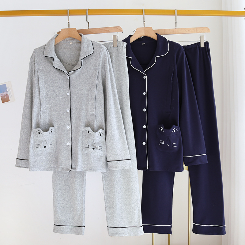 Spring and Autumn New Knitted Cotton Wool Moon Coat Cotton plus size Home Clothes Simple Cute Pajamas suit Factory Direct Supply Spring and Autumn New Knitted Cotton Wool Moon Coat Cotton plus size Home Clothes Simple Cute Pajamas suit Factory Direct Supply
