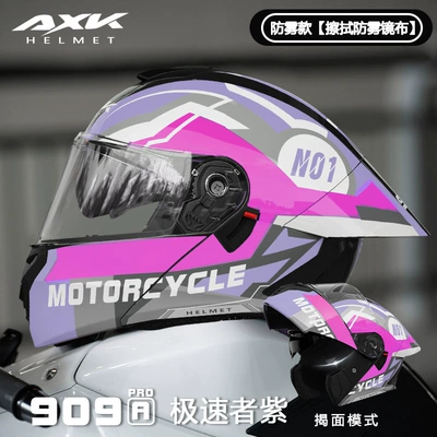 Use, Women's Warm Half Helmet, Motosiklet kaskı (dəbilqə) - 3cdot-upgraded-large-rear-wing-909-a-speed-purple-double-mirror-l-size-59-60cm