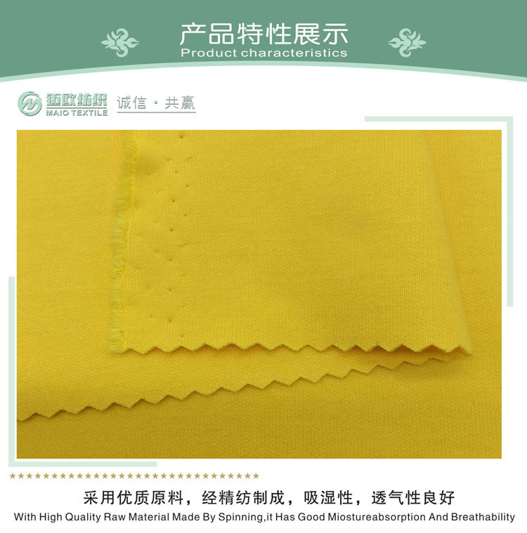 备份详情页20182