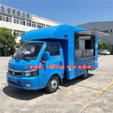 流动商品售卖车便利店超市车面食早餐车小吃快餐车奶茶汽车
