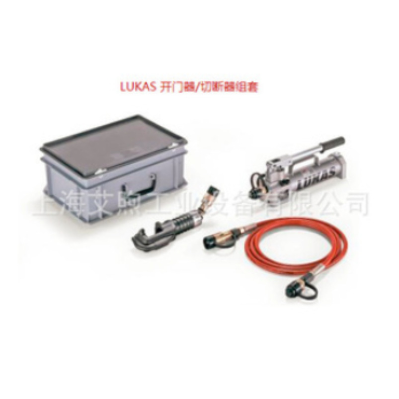 LKS-HTS 90型液压开门器 LSH-4手动液压 LUKAS 开门器/切断器组套