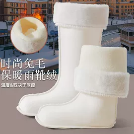 EVA拖鞋;男式人字拖;家居棉鞋