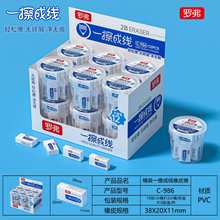 �_��986Ͱ�bһ���ɾ���Ƥ����ɫ���o�یW�����g������������b