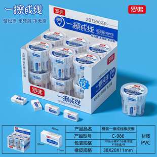 �_��986Ͱ�bһ���ɾ���Ƥ����ɫ���o�یW�����g������������b