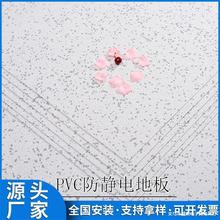 pvco늵ذ匧o늵zӹSom܇gPVCzذ