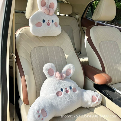 Headrest: a Pair of Cartoon Cute - cream-bunny-headrest-lumbar-support-2-piece-set-no-specifications
