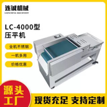 ȫԄӹSƬƽCöS๦ʳƷ͉ƽƽCЧ