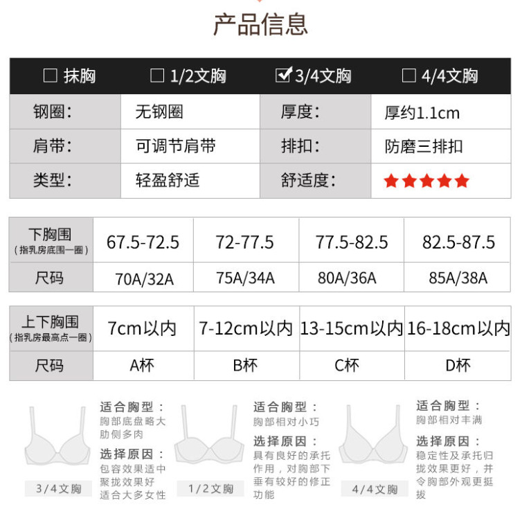 微信图片_20250313023112.png