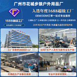 (Оптовые продажи), нагрудная сумка для работы и офиса, повседневная спортивная сумка на одно плечо, рюкзак подходит для пеших прогулок, простой и элегантный дизайн