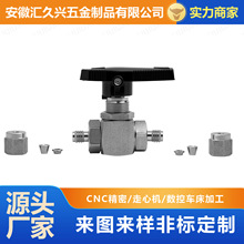 cnc�C�ӹ����P��y�T����܇���X�Ͻ�Cе�ǘ�������ټӹ�����